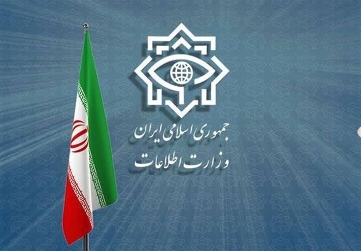 ضربه وزارت‌ اطلاعات به ۳ هسته مزدور آمریکایی - صهیونی