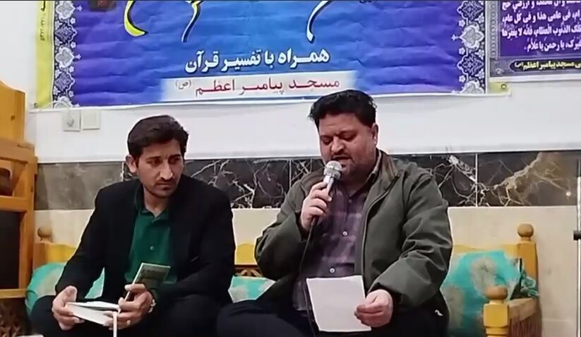 از صفویان تا امروز؛ استمرار سنت «ربّنای» مختار اعمی اصفهانی در محافل قرآنی آران و بیدگل