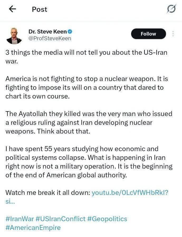 سه نکته کلیدی یک استاد دانشگاه آمریکا درباره جنگ آمریکا علیه ایران
