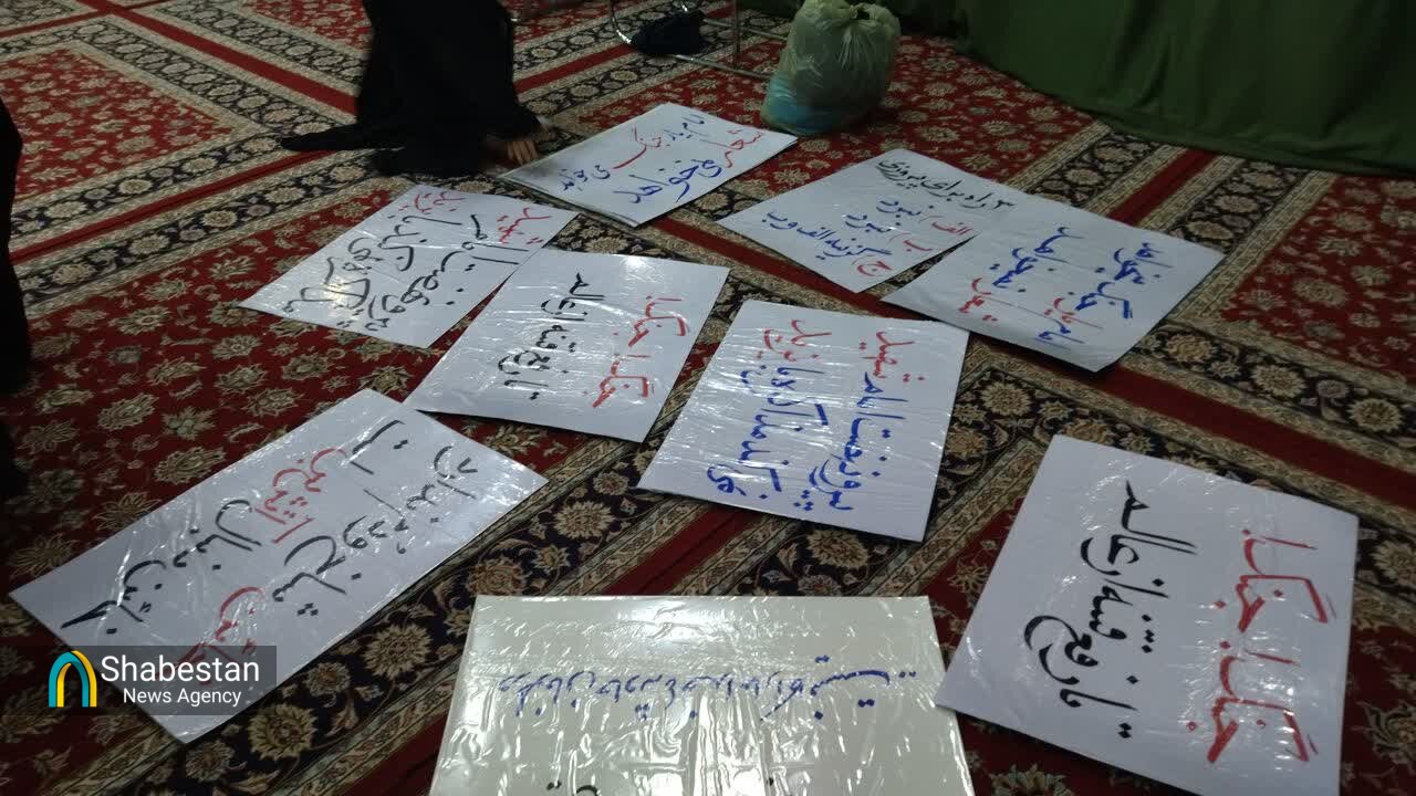 کانون‌های مسجدی مشهد در خط مقدم جهاد؛ تجهیز در روز، نبرد در شب