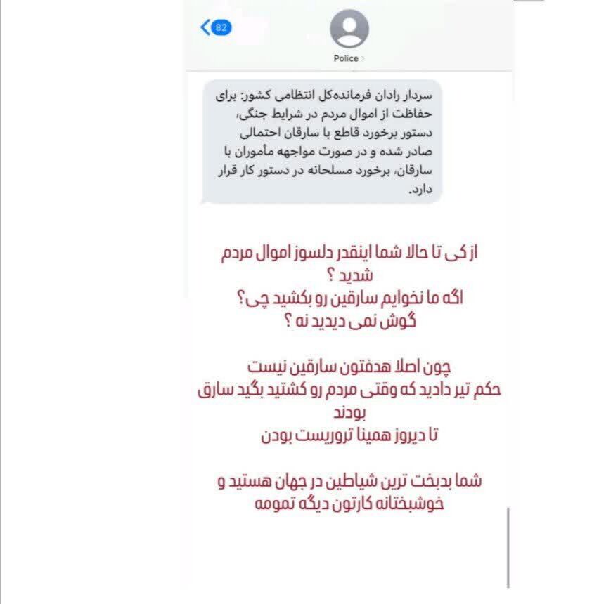 ثمین یوگا؛ از هندوستان و ارادت به حسین اورا تا بازنشر هشتگ تسلیم در جنگ