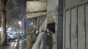 از مسجد تا دیوار؛ دل‌نوشته‌ نوجوانان ارومیه‌ای برای رهبر شهید