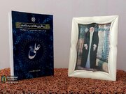 زیباترین کلام در سلامت؛ هدیه بانوی مسجدی به روح بلند رهبر شهید