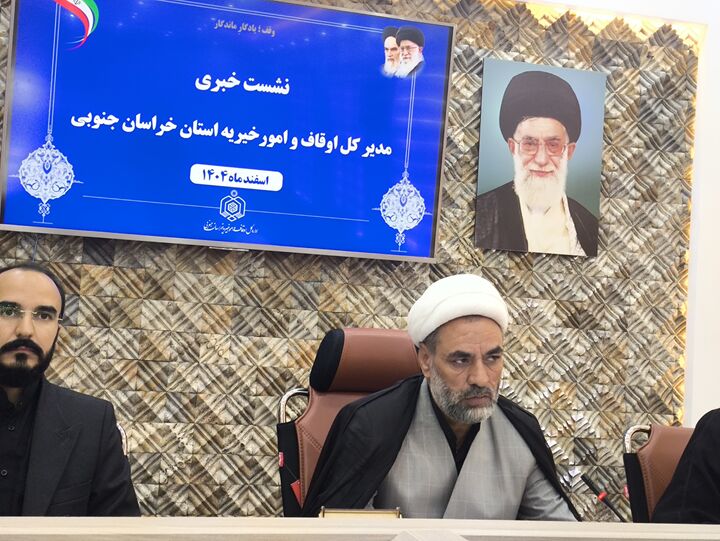 ۴ هزار نفر در بقاع متبرکه خراسان جنوبی اسکان داده شدند