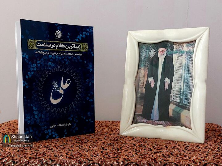 زیباترین کلام در سلامت؛ هدیه بانوی مسجدی به روح بلند رهبر شهید