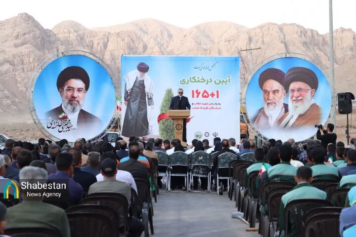 پویش درختکاری ۱+۱۶۵ در کرمان