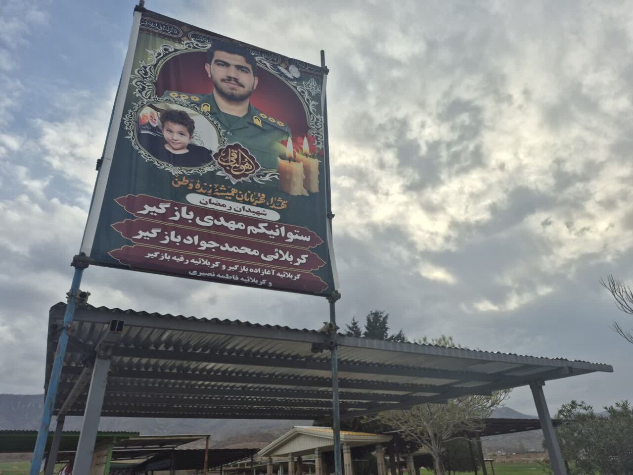 صحنه‌ای شبیه کربلا اینجا رقم خورده است&nbsp;&nbsp;