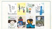 عرضه رایگان ۵۰ عنوان کتاب کانون در سکوی اینترنتی فراکتاب