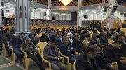 اعلام بیعت اساتید دانشگاه‌های فارس با رهبر معظم انقلاب