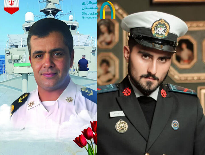 دو نفر از شهدای ناو دنا کرمانی هستند