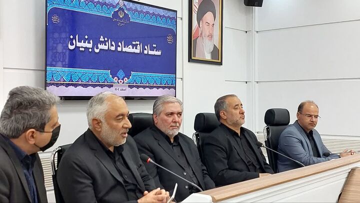 روند دریافت تسهیلات بانکی برای طرح های دانش بنیان آسان شود