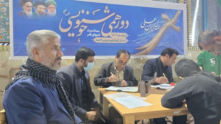 هنرمندان شعور و حماسه مردم را به زیبایی به تصویر کشیدند