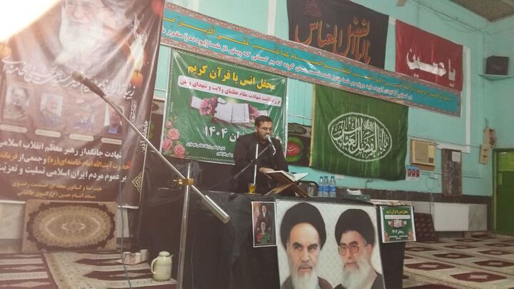 برگزاری محفل انس با قرآن کریم در مسجد امام حسین (ع) طالقانی گچساران