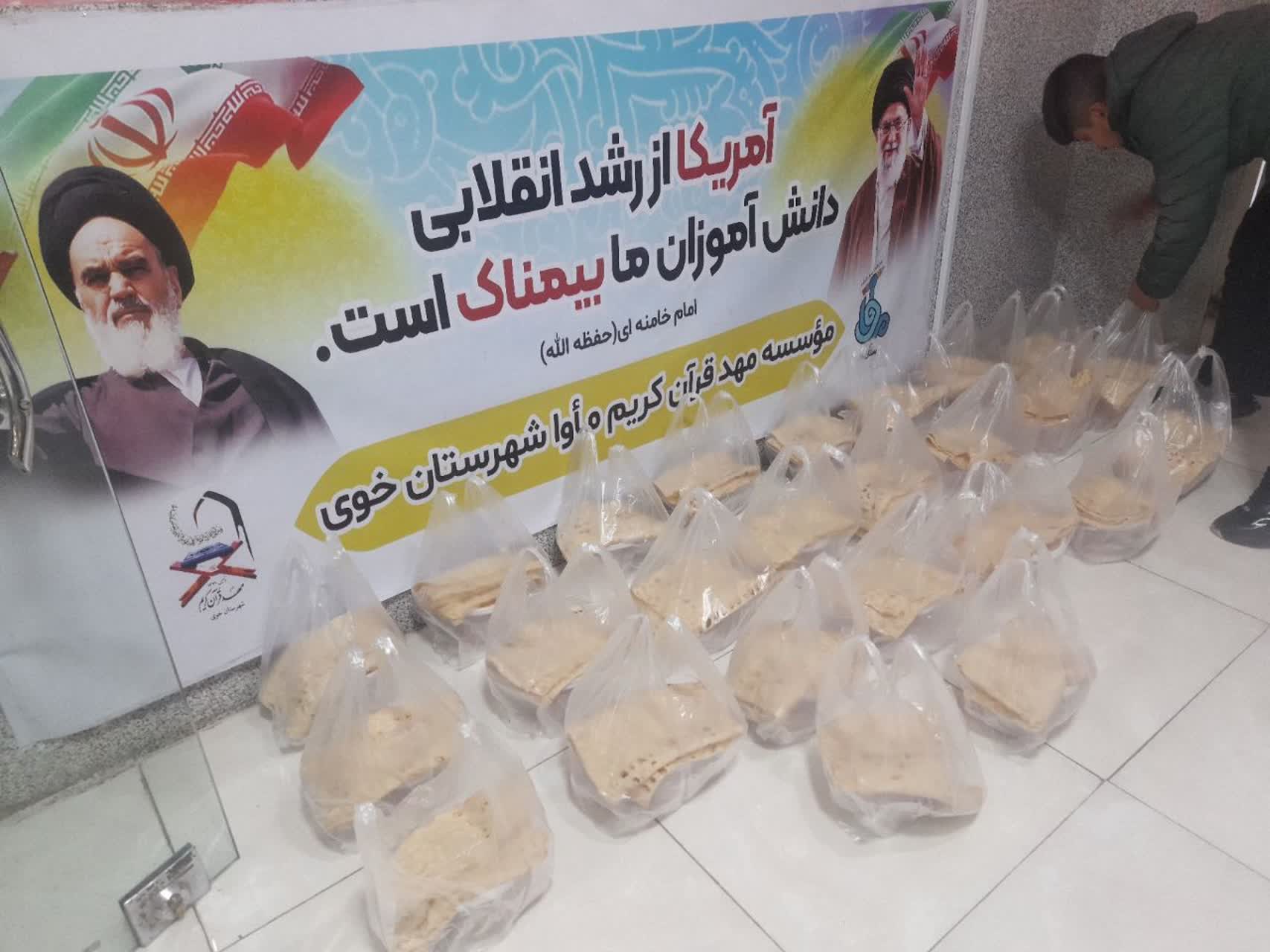 از ختم قرآن تا افطاری ۱۵۰ نفره هر شب در خوی