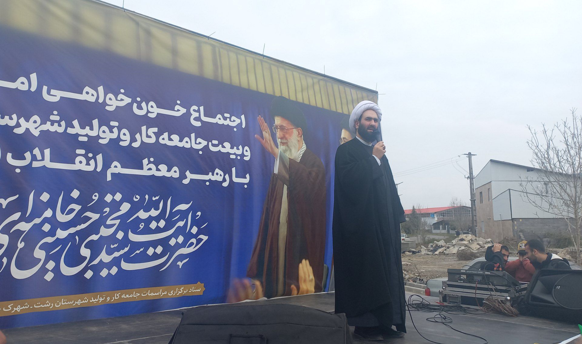 تجمع جامعه کارگری رشت؛ تجدید بیعت با آرمانهای انقلاب و تأکید بر جهش تولید