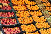 آغاز عرضه میوه شب عید در ایلام با قیمت‌ ۱۵ درصد کمتر از بازار  