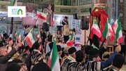 بیعت اقوام و عشایر چهارمحال‌وبختیاری با رهبر انقلاب
