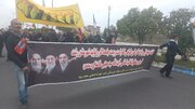 تجمع جامعه کارگری رشت؛ تجدید بیعت با آرمان‌های انقلاب و تأکید بر جهش تولید