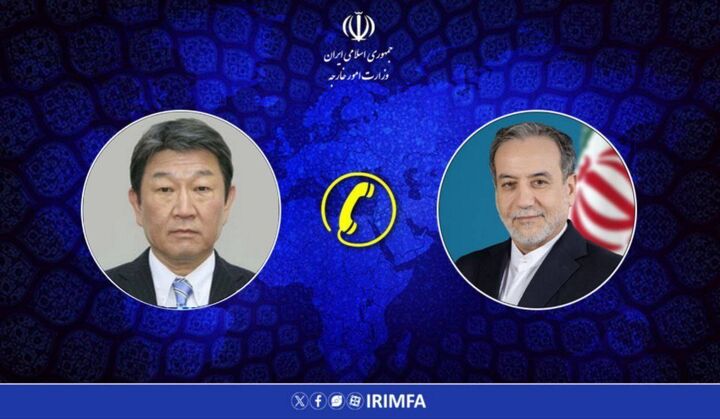 گفتگوی تلفنی وزرای امور خارجه جمهوری اسلامی ایران و ژاپن‌ 