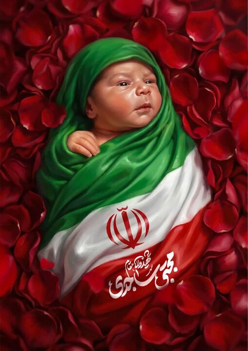 وداع اراکی‌ها با شهید مجتبی ساجدی نوزاد ۳ روزه/ آمد دست خواهر و مادرش را گرفت و به بهشت بازگشت