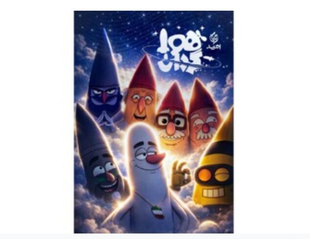 آغاز پخش مجموعه طنز «هواگردان» در پلتفرم شاد برای دانش‌آموزان