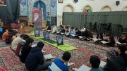 مسجد باقرالعلوم(ع) بیرجند میزبان حلقه های قرآنی