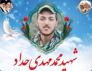 آمل میزبان پیکر مطهر سرباز شهید مدافع وطن محمدمهدی حداد