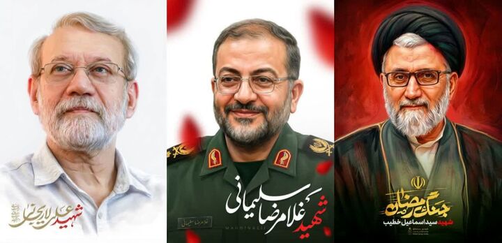 بیانیه دبیرخانه شورای فرهنگ عمومی مازندران بمناسبت شهادت لاریجانی و یاران انقلاب