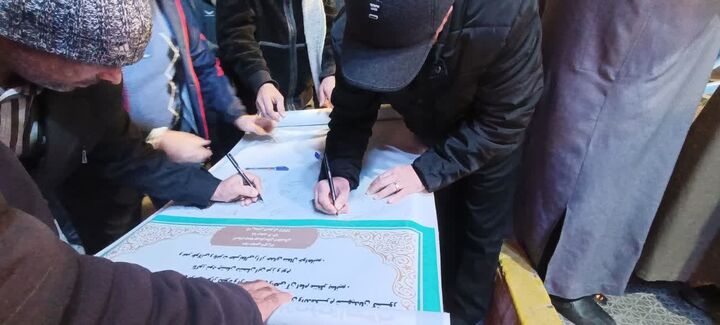 ثبت نام بیش از ۱۰۰۰ بهارستانی برای کمک‌های مالی در زمان جنگ