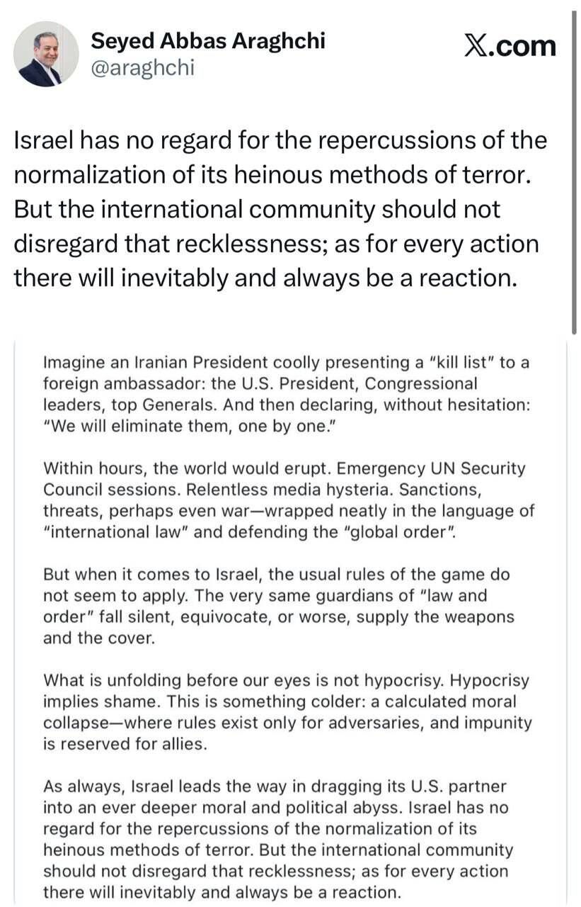 هشدار عراقچی در پی بی اعتنایی جامعه بین الملل نسبت به عادی سازی تروریسم صهیونیستی