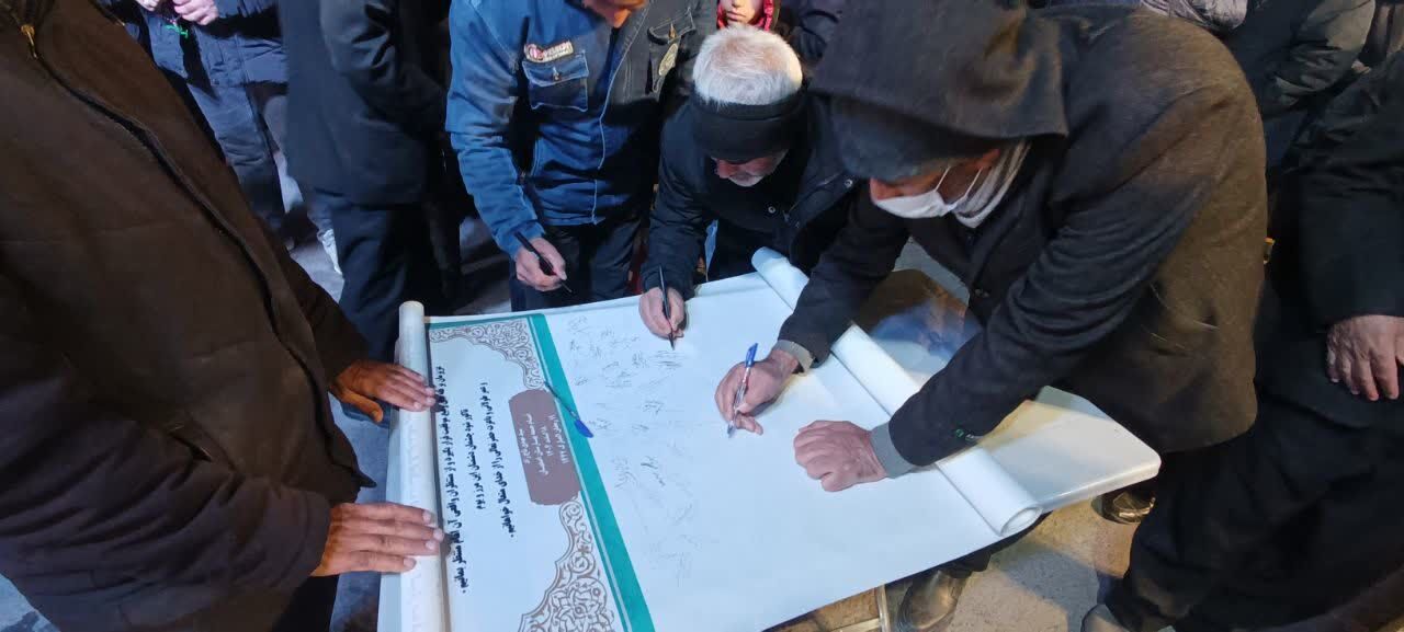 ثبت نام بیش از ۱۰۰۰ بهارستانی برای کمکهای مالی در زمان جنگ