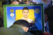 بدرقه قهرمان ناو دنا؛ شهید«رضایی»