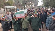 آئین بدرقه پیکر مطهر شهید والامقام یوسف درویشی در کوهدشت