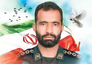 پیکر پاک و مطهر پاسدار شهید علی عزیزی امروز در شهر هشت‌بندی تشییع می‌شود