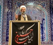 عیدی بزرگ مسلمین، ظهور امام زمان(عج) است