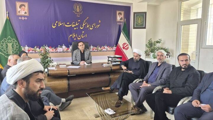 هویت ایرانی ـ اسلامی، مهم‌ترین عامل ایستادگی ملت ایران در برابر دشمنان است