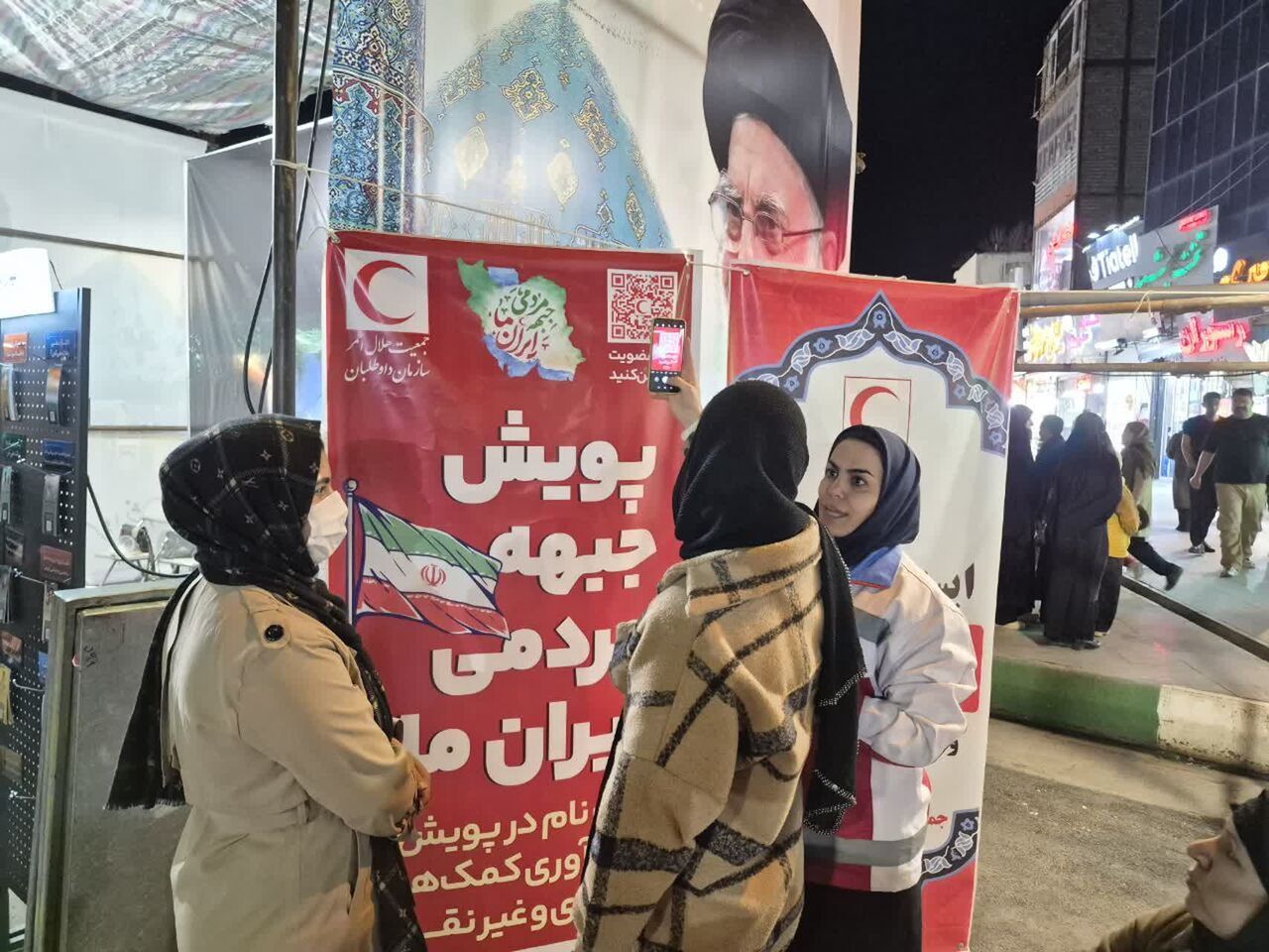 پویش "جبهه مردمی ایران ما" نماد همدلی و مشارکت اجتماعی