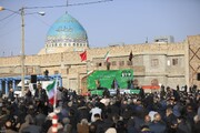 اقامه نماز عید سعید فطر در مصلی المهدی(عج) بیرجند