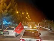 کاروان خودرویی کانون‌های مساجد منطقه ۴ اراک در بیعت با سومین رهبر انقلاب و انتقام خون شهدای رمضان