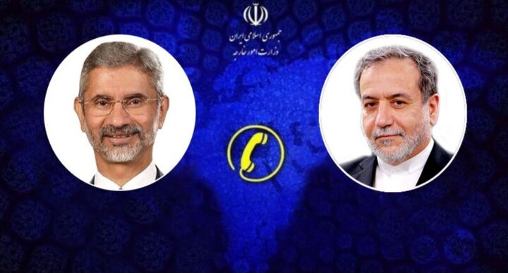 گفتگوی تلفنی وزرای امور خارجه جمهوری اسلامی ایران و هند