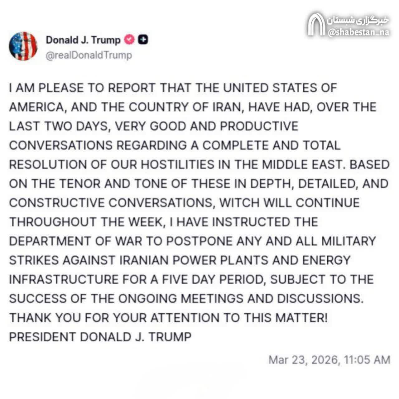 پس از هشدار قاطع ایران، ترامپ عقب‌نشینی کرد