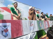 تشییع شهدای جنگ رمضان در بیرجند