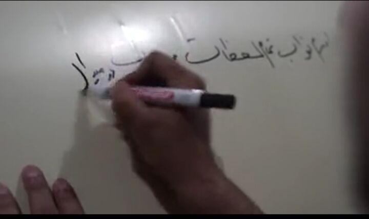 دلنوشته یکی از مجاهدان هوافضای سپاه برای رزمندگان کف خیابان‌ها