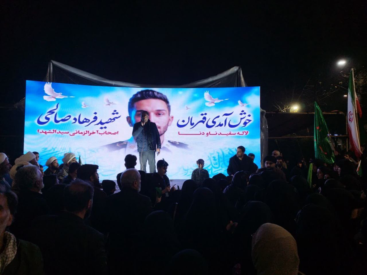 وداع حماسی با شهدا و قصه‌ مقاومت تا پایِ جان در مازندران