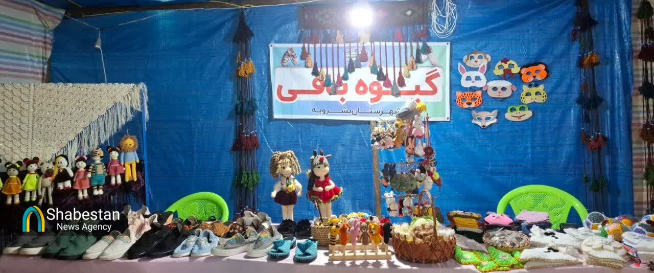 کارآفرین گیوه‌بافی بشرویه، چشم‌انتظار حمایت&nbsp;