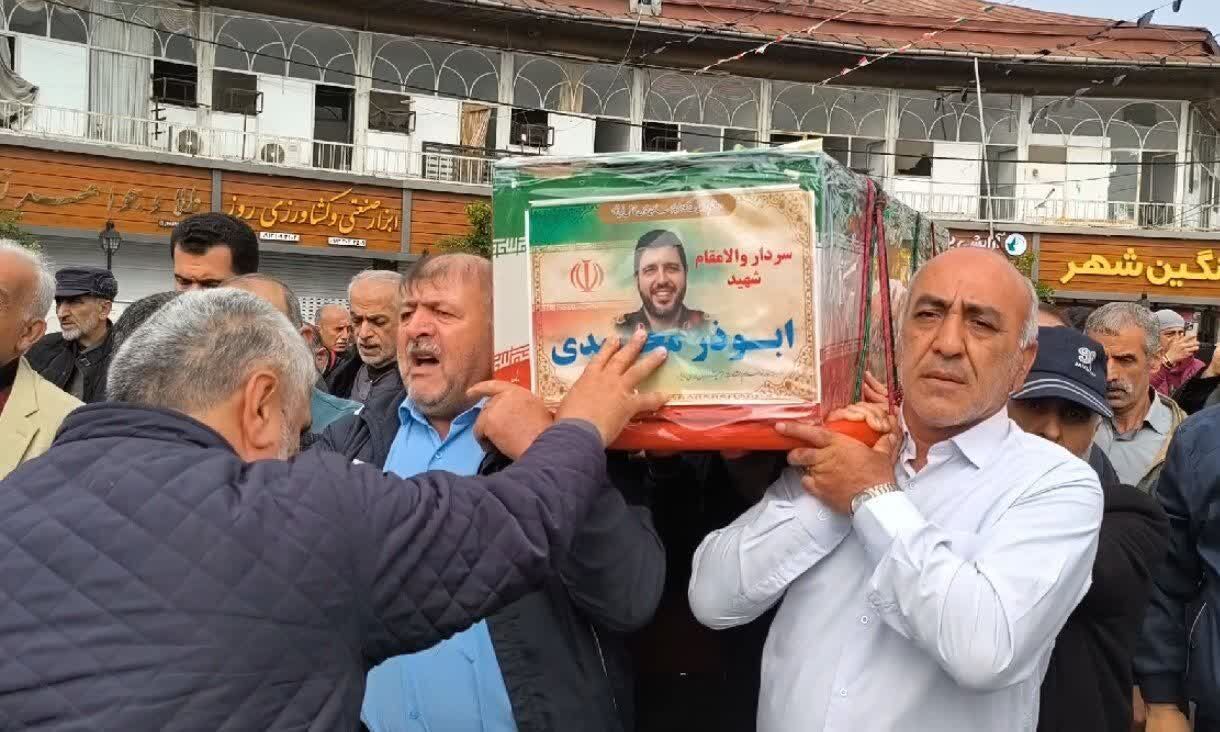 مازندران؛ از ناو تا خشکی، عطرِ شهادت