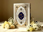 آغاز اُنس رسانه‌ای با اخت‌القرآن؛ میراث دل‌سوخته کربلا در مسیر آرامش دل‌های امروز