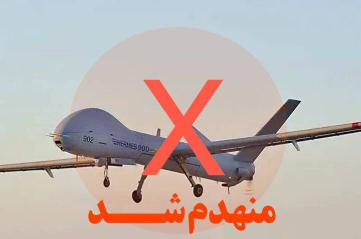 شمار پهپادهای منهدم شده دشمن به ۱۳۲ رسید