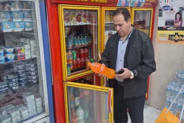 شناسایی ۵ واحد متخلف در ایلام 