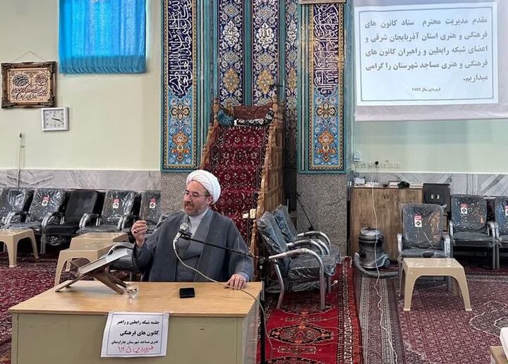 شبکه‌سازی لازمه فعالیت‌ پایدار و اثرگذار کانون‌های مساجد است